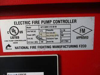 2021-naffco-nf-phc300-8edj-1399675-44641564