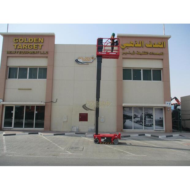 2024 HERED HM0608E-44641819