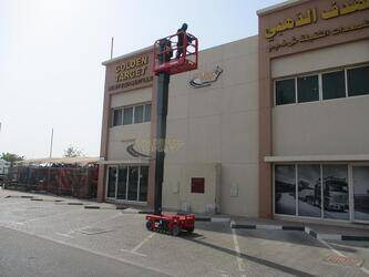 2024-hered-hm0608e-1399689-44641820