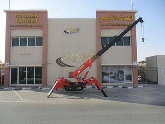 2023-sevencrane-ss3-0-44641913