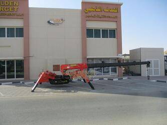 2023-sevencrane-ss3-0-44641915