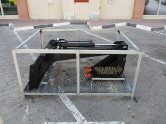 صورة ل مرفقات 2024 سوهي