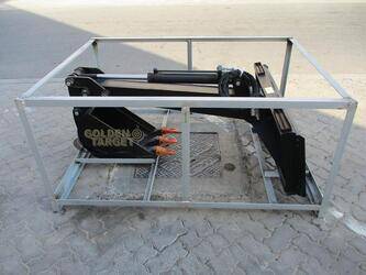 2024-suihe-1399701-44641974