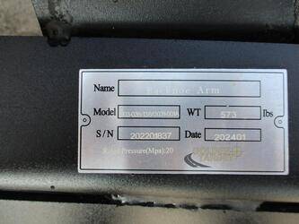 2024-suihe-1399701-44641977