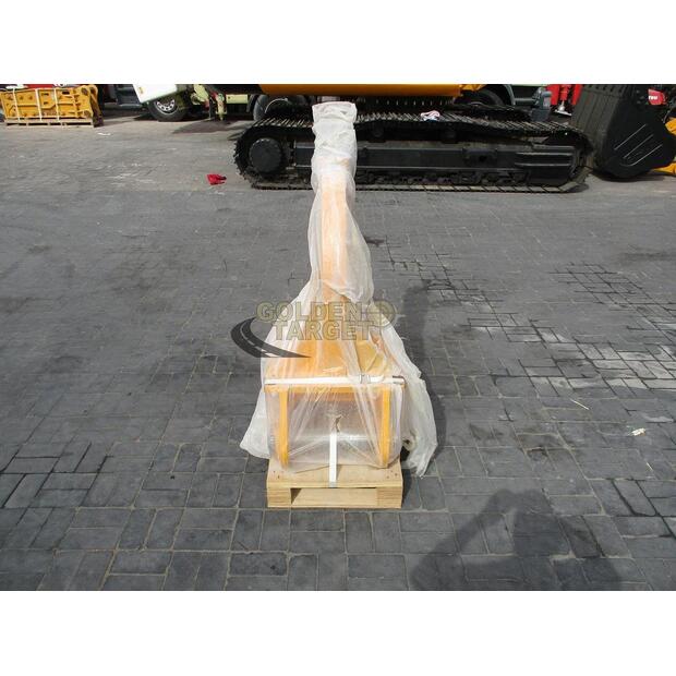 2025 إس دي سي إتش 08-44641979