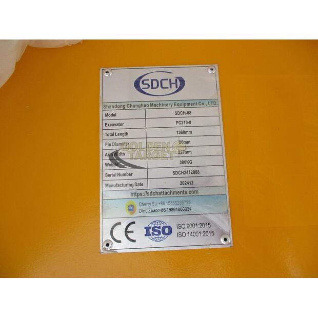 2025 إس دي سي إتش 08-44641982