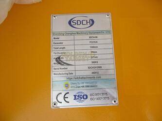 2025-sdch-08-1399702-44641982