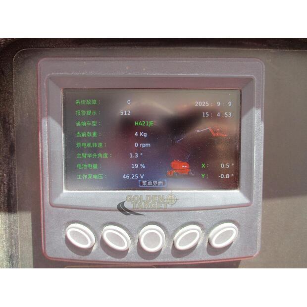 2024 HERED HA21JE-44642111