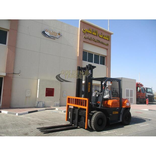 2025 SOCMA HNF-70-44642281