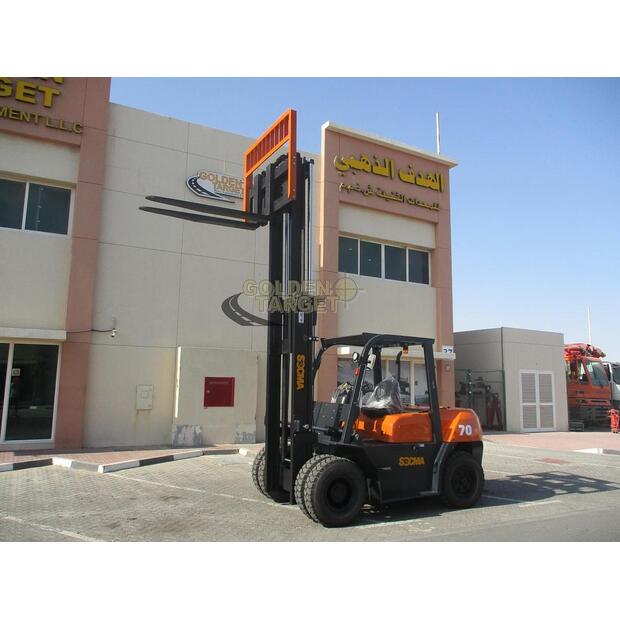 2025 SOCMA HNF-70-44642287