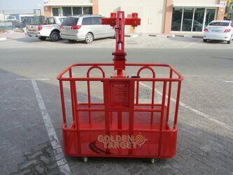 صورة ل مرفقات 2023 أخرى