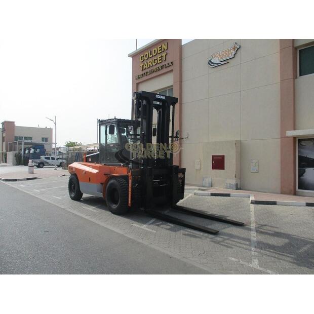 2025 سوكما HNF160S-44642318