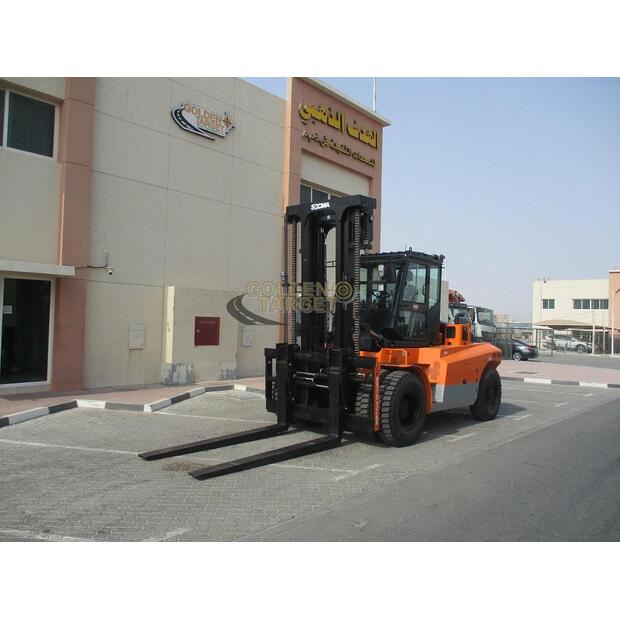 2025 سوكما HNF160S-44642319