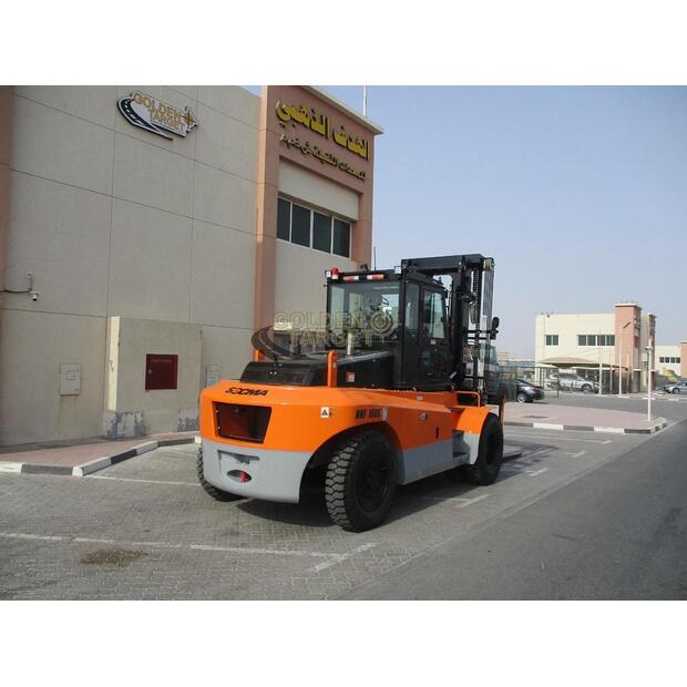 2025 سوكما HNF160S-44642320