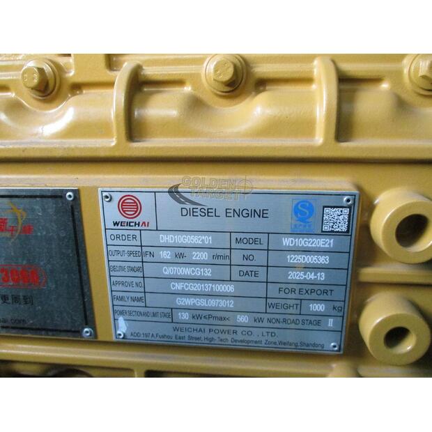 2025 صن وارد SL52W-44642439