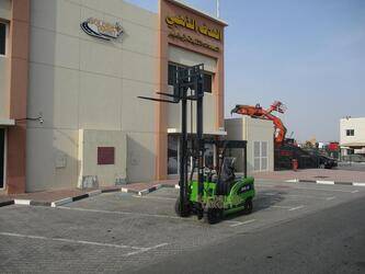 2024-agt-cpd20-1399745-44642483