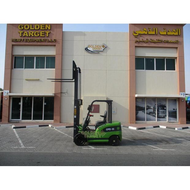 2024 AGT CPD20-44642484