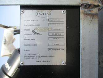 2025-lyals-ly2500n-44642525