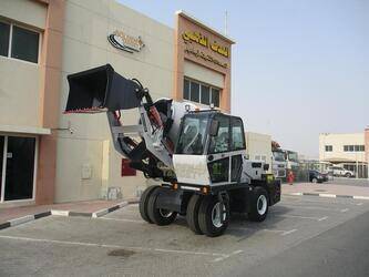 2025-solution-h35-1399752-44642565