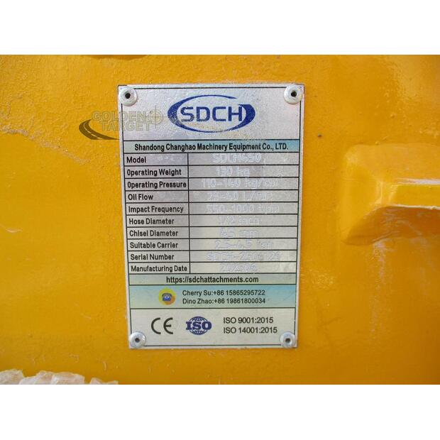 2025 إس دي سي إتش 450-44642681