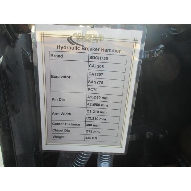 2025 إس دي سي إتش 750-44642693