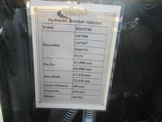 2025-sdch-750-44642693