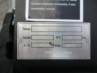 2024-suihe-1399772-44642737