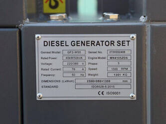 0202-ricardo-gf2-w55-44643209