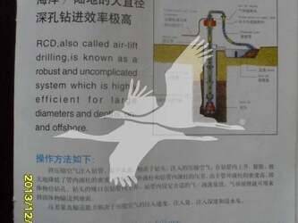 2002-wirth-pba818-44654220