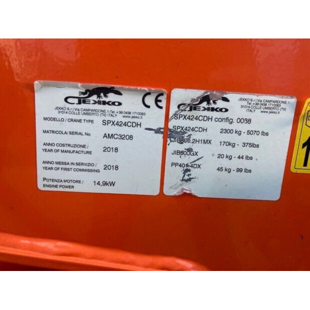 2018 جيكو SPX 424 CDH-44660538