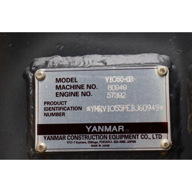 يانمار VIO55-6B-44660708