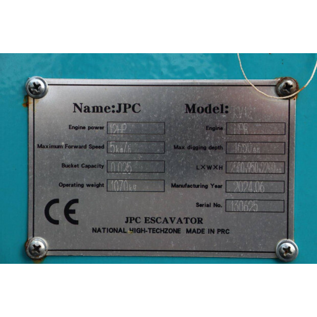 2024 JPC KV12-44661277