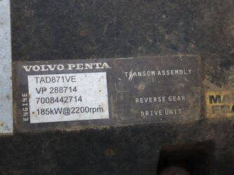 2017-eco-574e-1399977-44661447