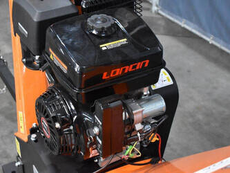 2022-forestking-gs1500-44661823