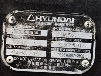 hyundai-r55-7-1399988-44661845