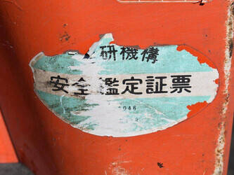 hitachi-cx150-1399994-44662030