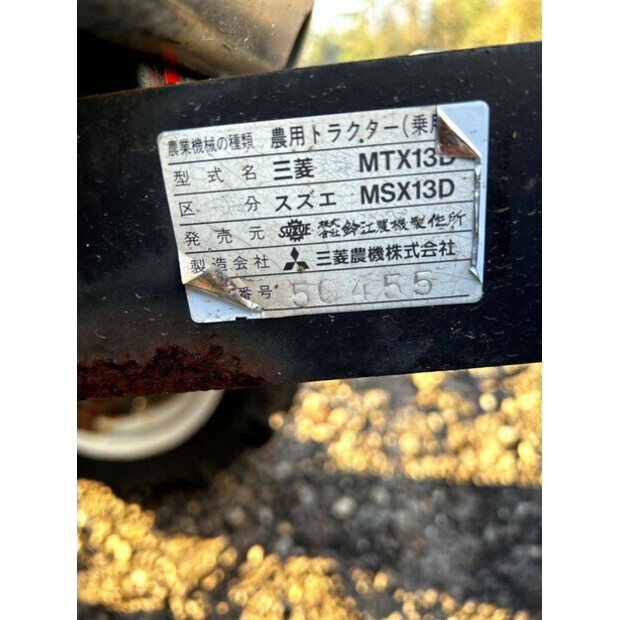 ميتسوبيشي MTX13-44662070