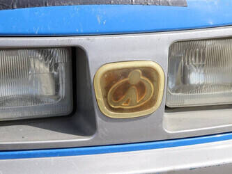 iseki-tm15-1400001-44662228