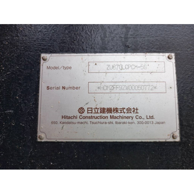 2019 Hitachi ZX870LCH-5G-44664448