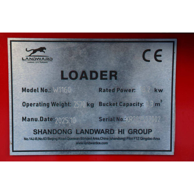 2025 بانثر W25-44665247