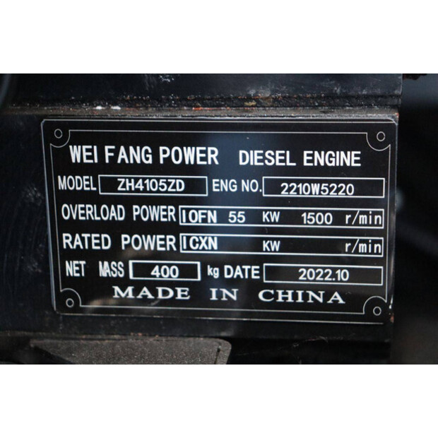 2022 جيجا باور LT-W50GF-44665306