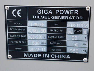 2022-giga-power-lt-w50gf-1400108-44665308