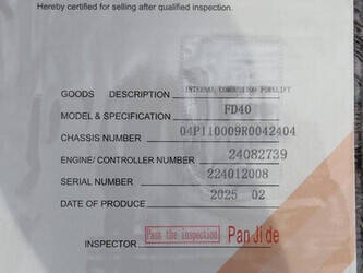 2025-ltmg-fd40-1400121-44665774