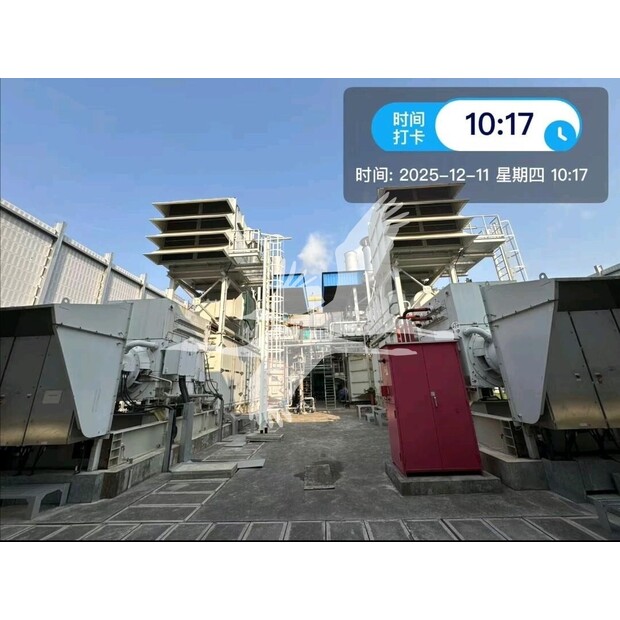 2021 سيمنز SGT-300-44678579