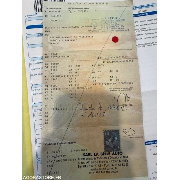 2011 فيات Punto-44681497