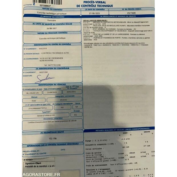 2011 فيات Punto-44681498