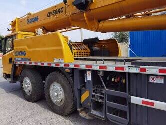 2024-xcmg-yq50kc-44681731