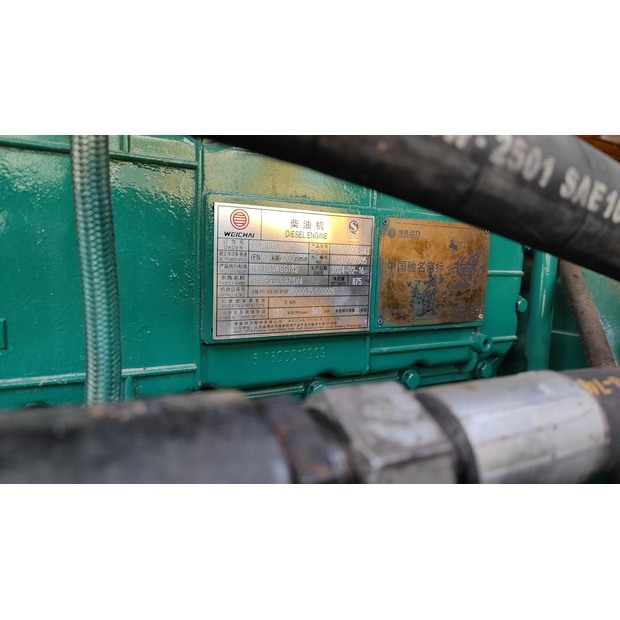 2024 اس دي ال جي LG956L-44681940