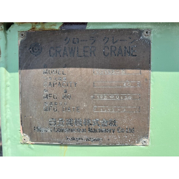 1979 Hitachi KH150-2-44681987