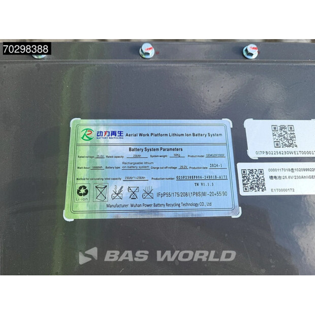 2024 زووم ليون ZS1212AC-Li-44682374